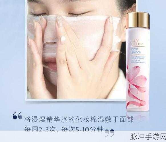 国产一区二区不卡精华液：国产一区二区不卡精华液，护肤新选择，让肌肤焕发青春光彩！