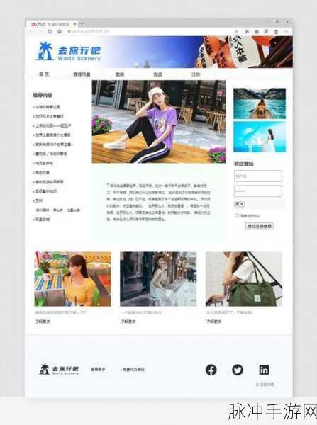 可以直接进入的网站的代码：拓展可以直接访问的网站的代码示例与实现方法详解