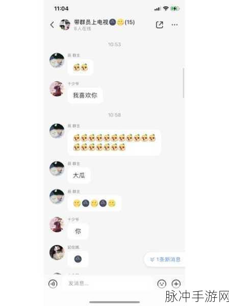 51吃瓜每日大瓜往期回顾：“51吃瓜每日大瓜精彩回顾与新鲜看点整理”