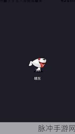 深夜释放自己 精东视频：深夜释放自我，尽享精东视频的无限魅力与乐趣。