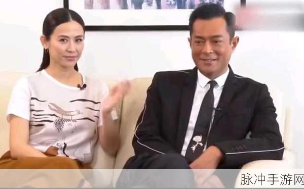 古天乐正式公布与宣萱恋情：古天乐与宣萱恋情正式揭晓，众人惊喜连连！