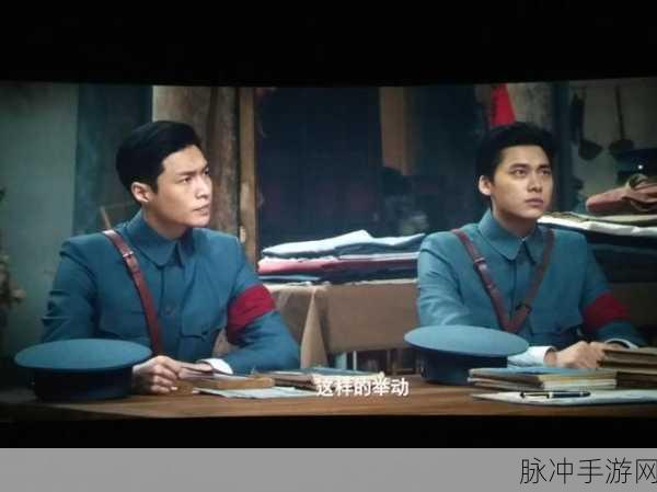 两个男生做酿酿酱酱酱：两个男生的酿酿酱酱之旅：探索美食与友谊的篇章