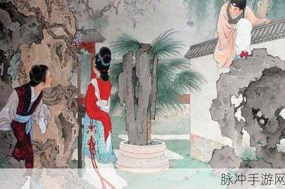 崔莺莺与张生云雨经过：崔莺莺与张生情深意长，云雨夜色下的爱情故事