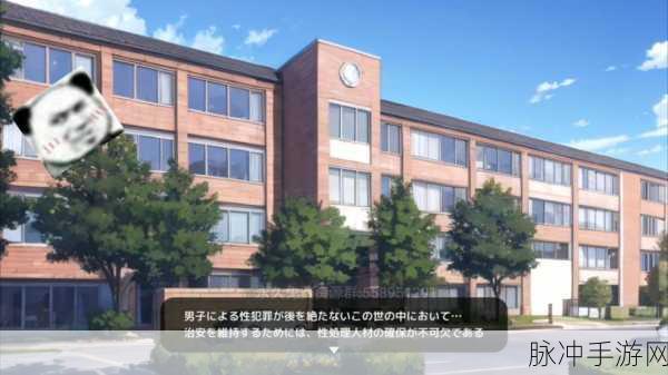 安卓黄油资源网：全面解析安卓黄油资源网的资源与使用技巧