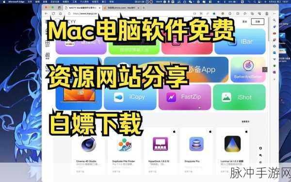安卓黄油资源网：全面解析安卓黄油资源网的资源与使用技巧