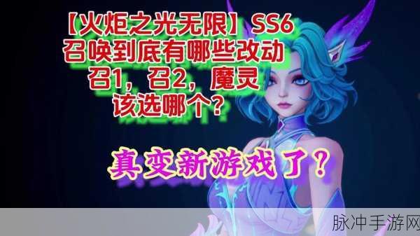 ss29赛季手册皮肤：“新纪元的荣耀：探索SS29赛季手册皮肤精彩旅程”