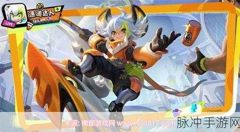 王者荣耀李元芳获取全攻略
