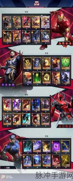 双龙1v2养兄：双龙对决：一人逆袭两兄弟的传奇故事