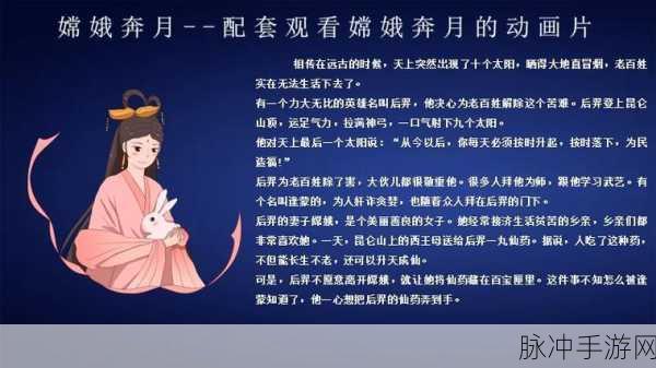 お母ちゃんいいっす什么意思：探讨“拓展お母ちゃんいいっす”的深层含义与文化背景