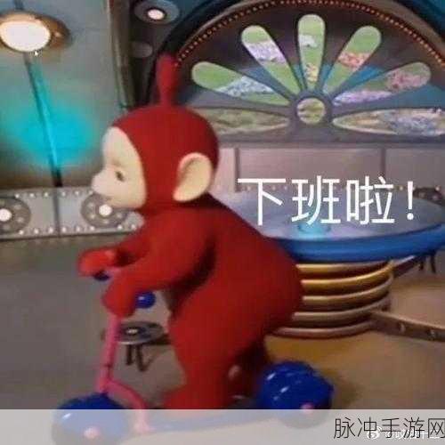 Ap.我爱搞：我爱搞笑与创意生活，分享快乐每一天的奇妙旅程