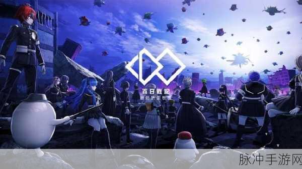 2024任天堂9月直面会：2024年9月任天堂直面会发布多款新游戏，精彩纷呈。