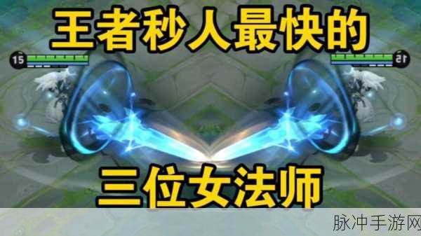 露娜出装秒人最快：拓展露娜出装攻略：秒人最快的终极搭配揭秘