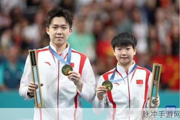 王楚钦和前女友接吻照豆瓣：王楚钦昔日恋情曝光，亲吻照引发网友热议