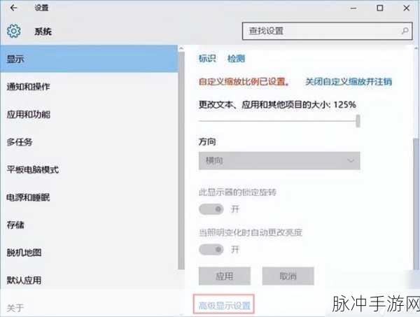 cf烟雾头盔怎么调清晰最新版本：最新版本拓展CF烟雾头盔调清晰的详细攻略与技巧