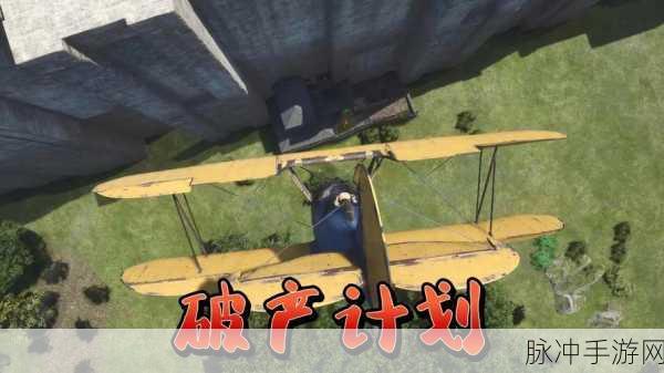 欧大Dscum：探索欧大Dscum：创新科技与生活的完美结合之旅
