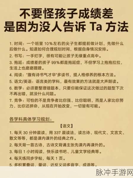 一人 上面2人 下：“探索自我成长之路：从一人到两人的人生启示”