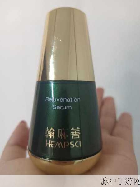 91一区二区国产好的精华液：91一区二区国产精华液：让你的肌肤焕发自然光彩的秘密