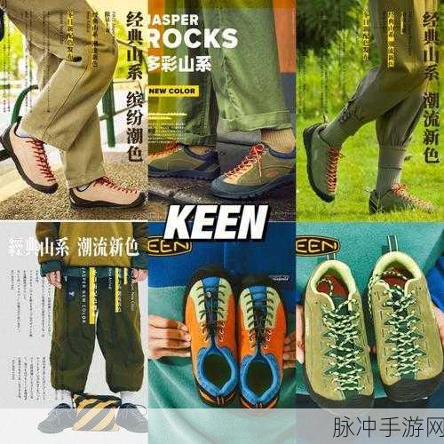 美国skxwaswas：美国SKX品牌在运动鞋市场的崛起与创新历程分享