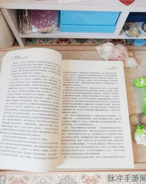 17.c-起草旧版：重塑经典：旧版内容的现代化转型与创新