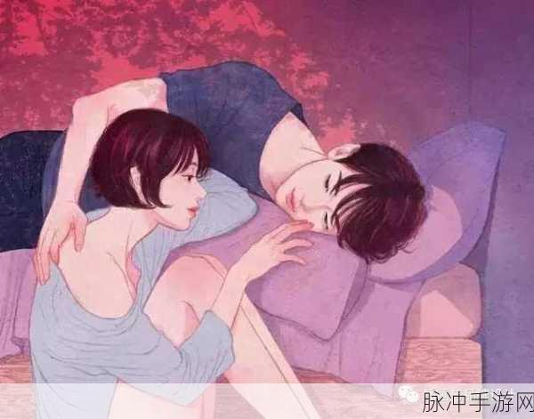 羞羞动漫入口：探索羞羞动漫新世界，尽享无限乐趣与激情！