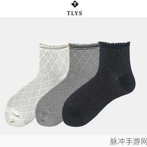 久久六久正品男女亚麻袜子：舒适透气的久久六久正品男女亚麻袜子，享受每一天的清新体验！