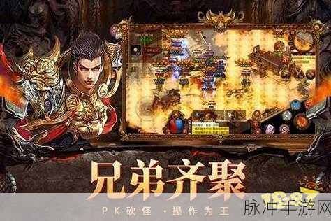 十大黄台破解版：“揭秘十大黄台破解版：畅享无限游戏资源的全新体验”