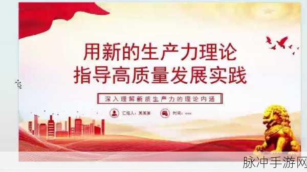 精品日产一匹二匹三匹科普一下：深入解析精品日产的生产模式与质量优势