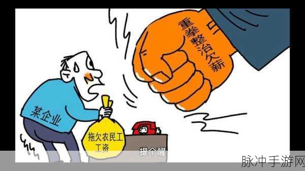 小柔被十几个农民工满足：小柔与十几个农民工的温情故事，展现人间真情。