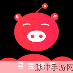 大菠萝app福建导航：探索大菠萝APP在福建的全新导航体验与功能介绍