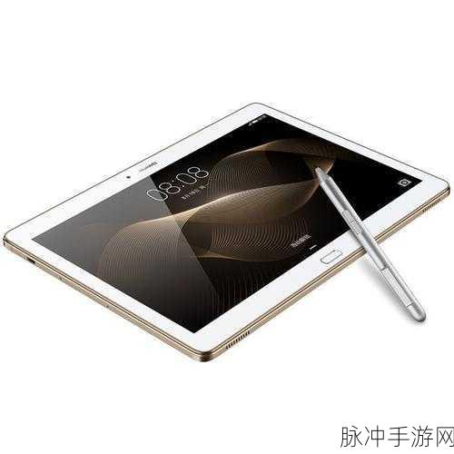 华为m2 803l平板怎么样质量怎么样：深入评测华为M2 803L平板，了解其质量与性能表现。