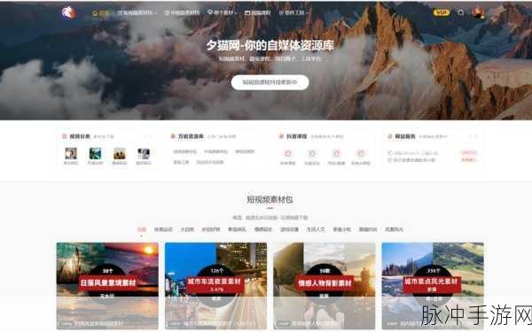 人成视频无码：探索人与人之间的深度连接与情感交流视频分享