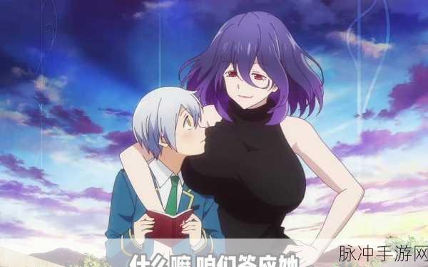 召唤魅魔结果是妈妈：“被召唤的魅魔竟然是我失散多年的母亲！”