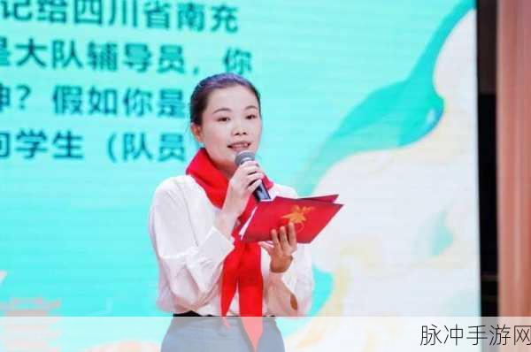hlj红领巾爆料瓜报最新：“最新爆料：hlj红领巾事件背后的真相与内幕揭秘！”