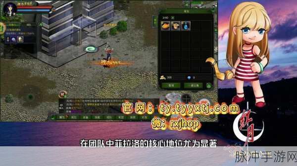a天堂8：探索a天堂8的全新世界，畅享无尽乐趣与冒险体验。