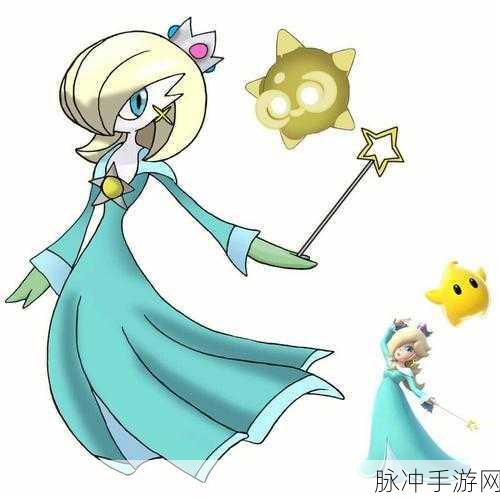 精灵宝可梦狂桶沙奈朵游戏版本号：精灵宝可梦狂桶沙奈朵：全新挑战与冒险之旅