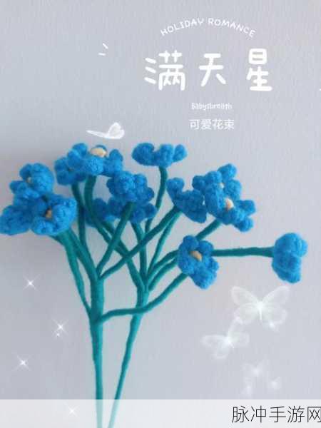 满天星酒店服务生：提升满天星酒店服务生的专业素养与客户满意度策略