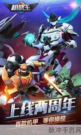 免费行情软件网站破解版：破解免费行情软件网站，畅享无限市场资讯！
