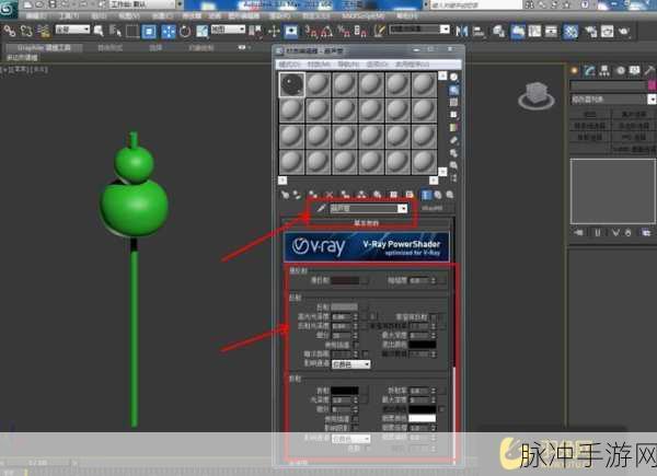 3dMAX9喷射2D3D：3DMAX9喷射效果与二维三维设计的完美融合探讨