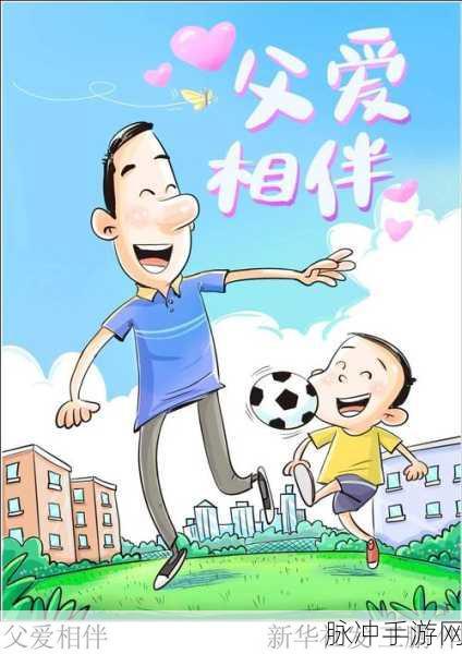 51漫画礼包码：获取超值福利，畅享51漫画礼包码大放送！