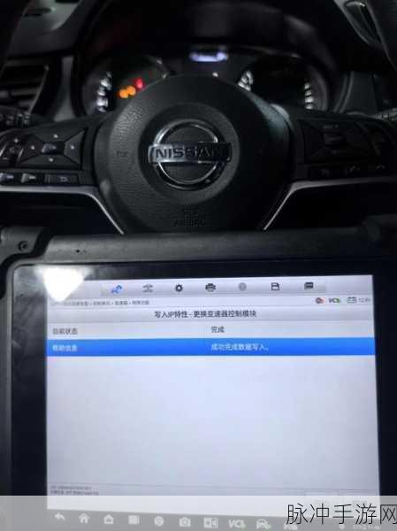日产中文字幕在线理论：“解析日产中文字幕在线理论在现代经济中的应用与发展趋势”