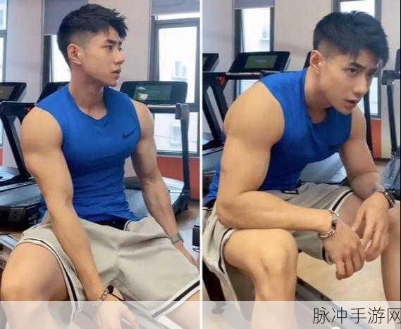 健身教练支起小帐篷自己知道嘛：健身教练搭建小帐篷，分享户外运动新体验！