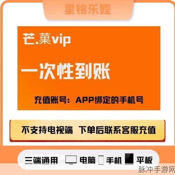 青乐娱视频分类精品盛宴：探索青乐娱视频丰富多彩的精品盛宴，畅享无限精彩！