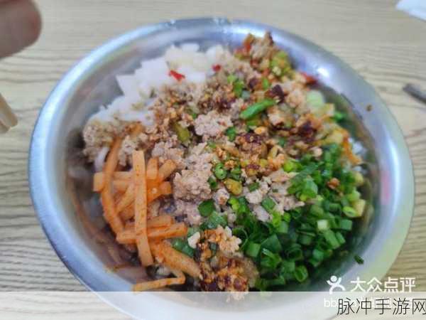 四川BBB擦BBB：四川美食文化的独特魅力与发展潜力探索