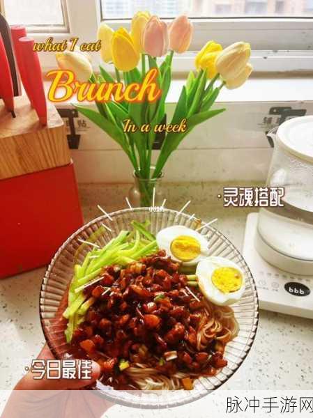 四川BBB擦BBB：四川美食文化的独特魅力与发展潜力探索
