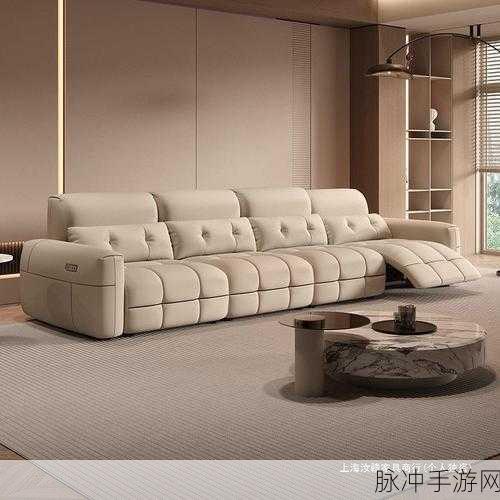 国产精品沙发午睡系列990531特色：舒适午睡体验，尽享国产精品沙发990531系列魅力