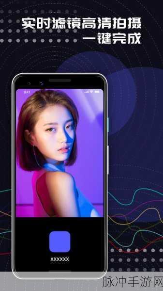 18款夜用app下载：推荐18款适合夜间使用的实用手机应用程序下载指南