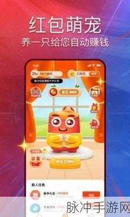 md豆传媒app网址入口免费：探索MD豆传媒APP最新免费网址入口，畅享多元精彩内容！
