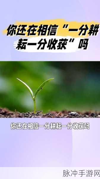 满18点此转入2O2：满18岁开启新篇章，转入2023迎接未来挑战