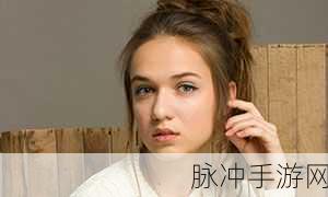 青娱乐欧美性爱官方极品盛宴：青娱乐欧美风情盛宴，尽享极致性爱体验之旅