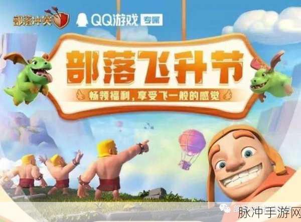 4399电视免费区：探索4399电视免费区，畅享无限精彩内容与乐趣！